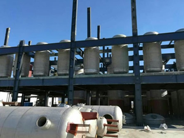 Prototype of the under construction project of Heilongjiang Greenhurst