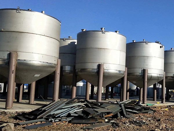 On site Longfeng Corn and Jingliang Lactic Acid Projects